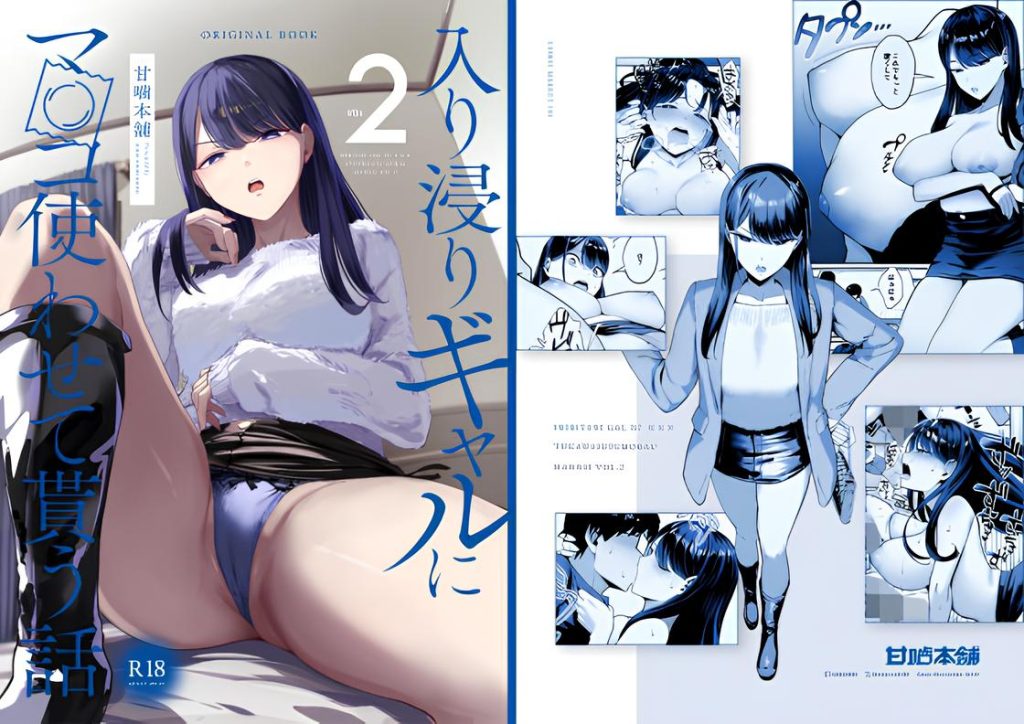 画像に alt 属性が指定されていません。ファイル名: 1-2-001-1024x724.jpg